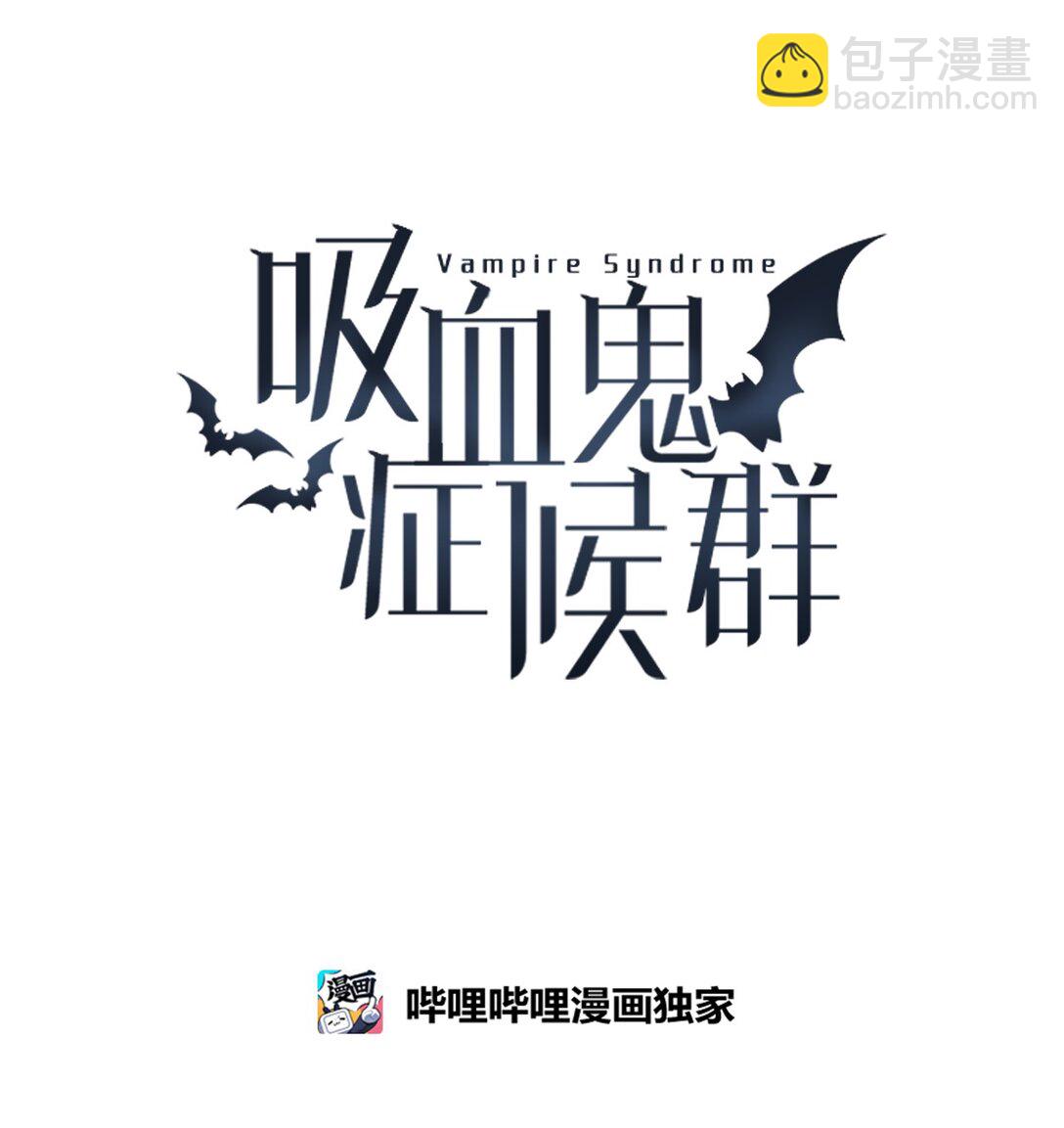 68 采访（1）(1/2)-第69话