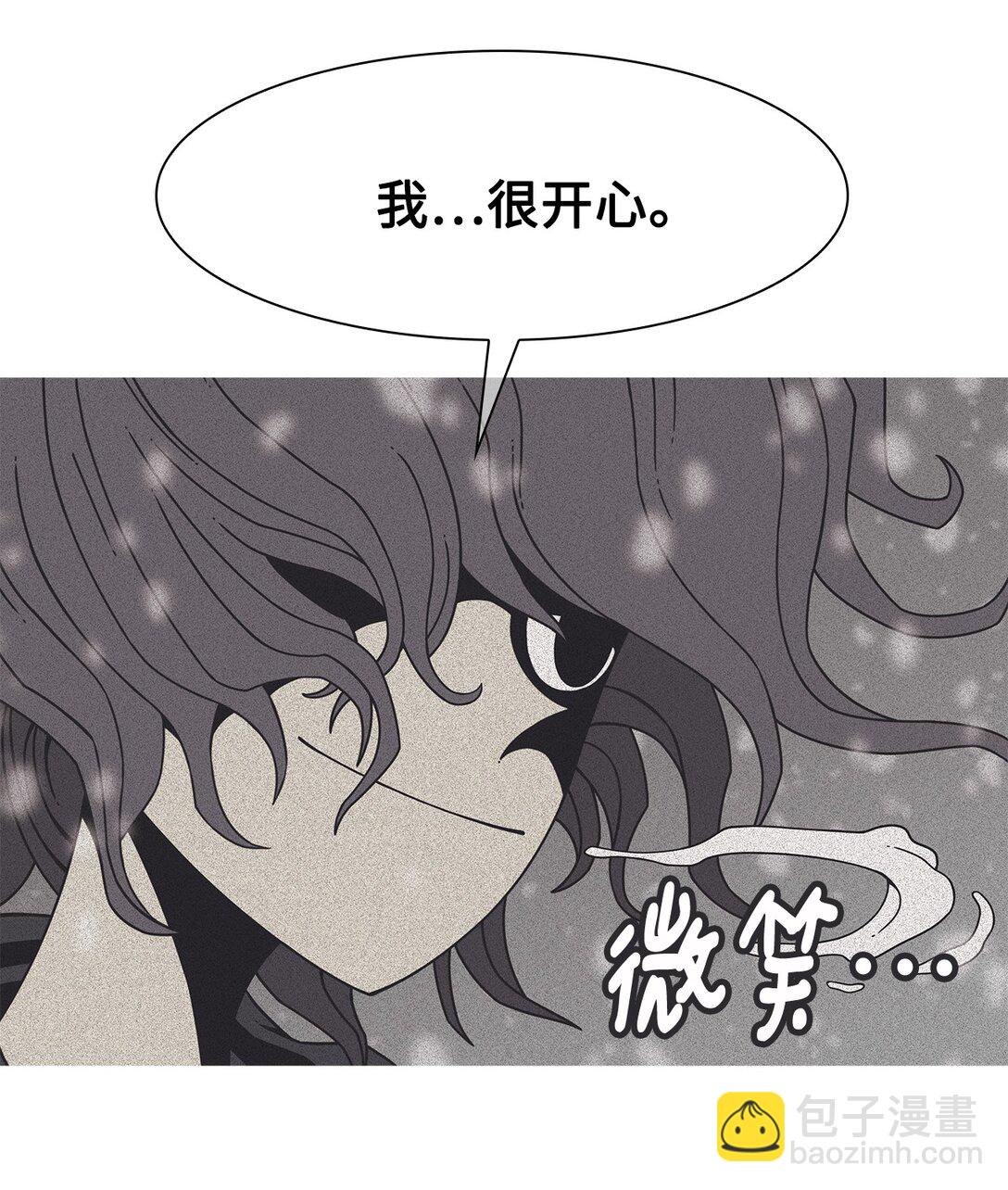 70 采访（3）(1/2)-第71话