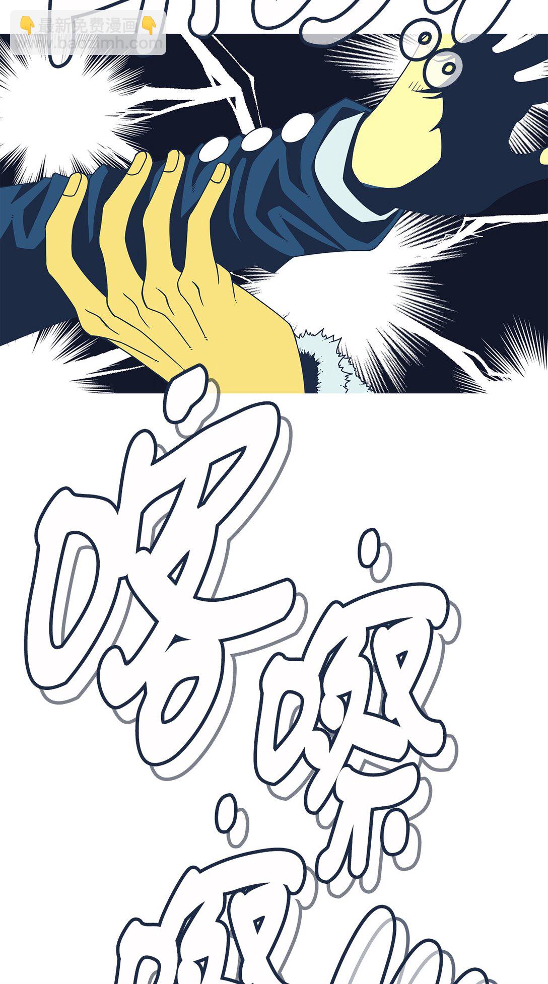 72 婚礼（2）(1/2)-第73话