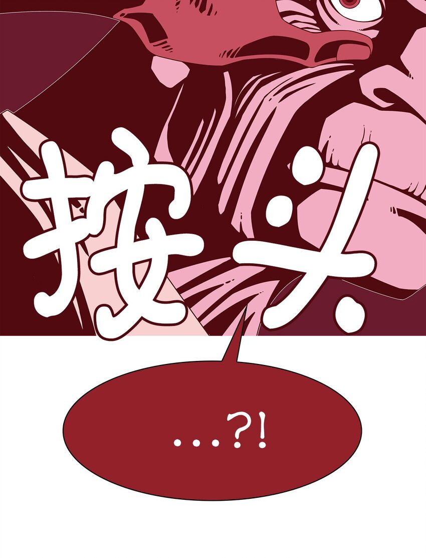 08 重逢(1/2)-第9话