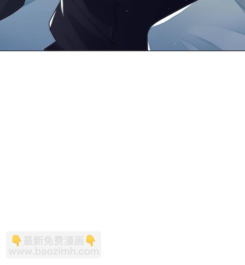 吸血鬼季琛-第1话