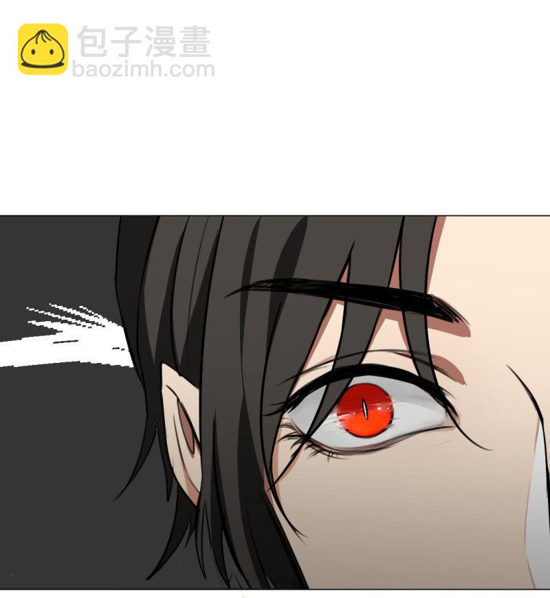 吸血鬼季琛-第1话