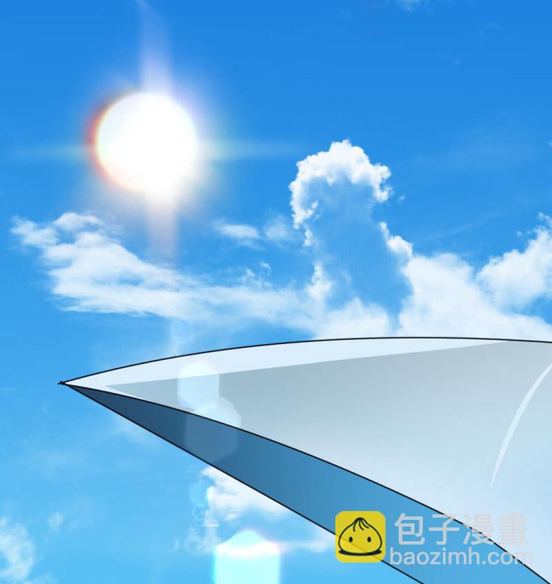 吸血鬼季琛-第1话