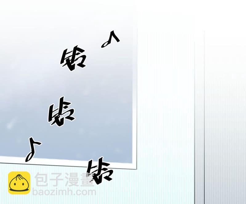 吸血鬼季琛-第1话