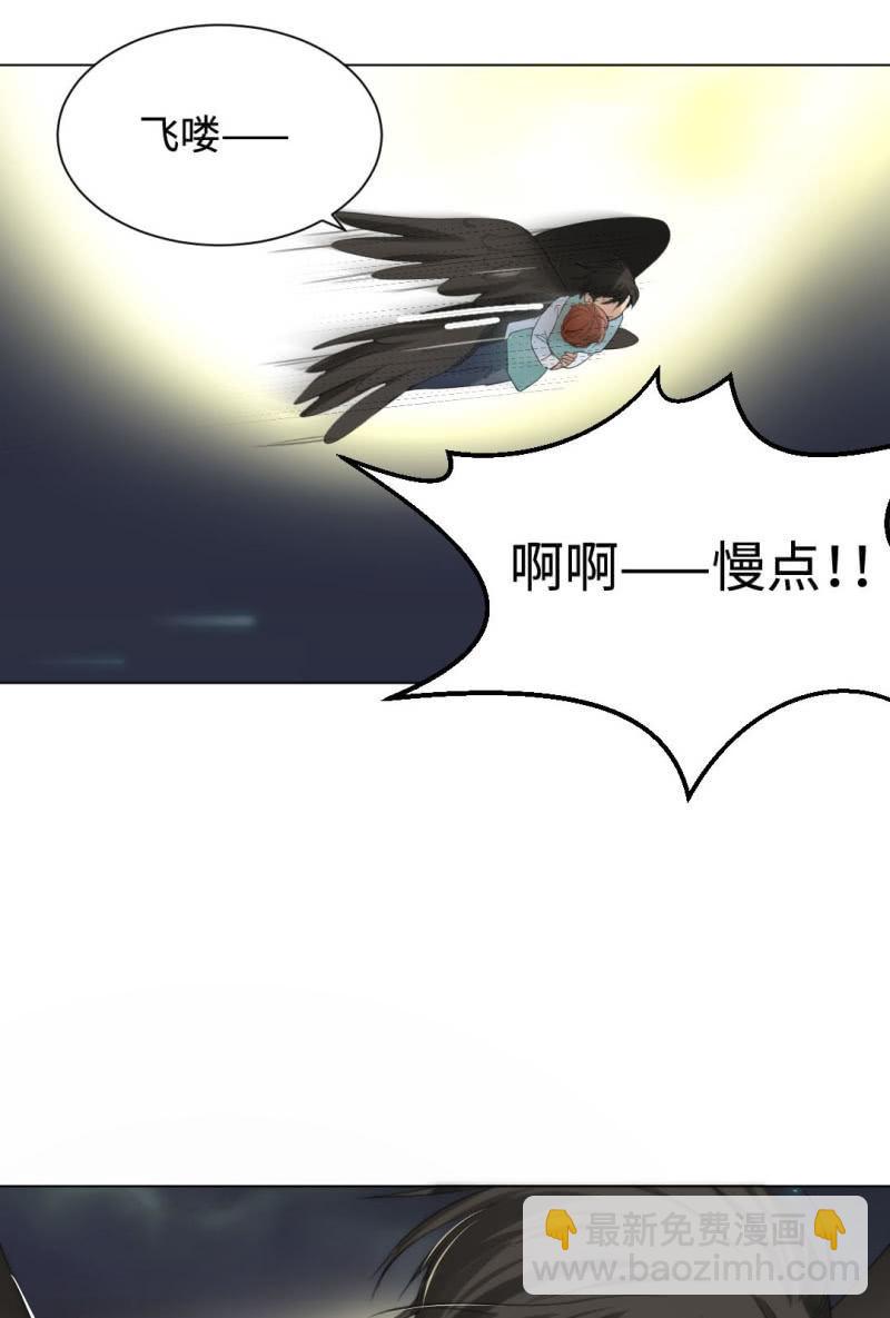 以牙还牙-第13话