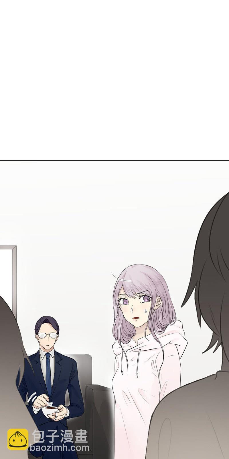 绯闻女友上线-第21话