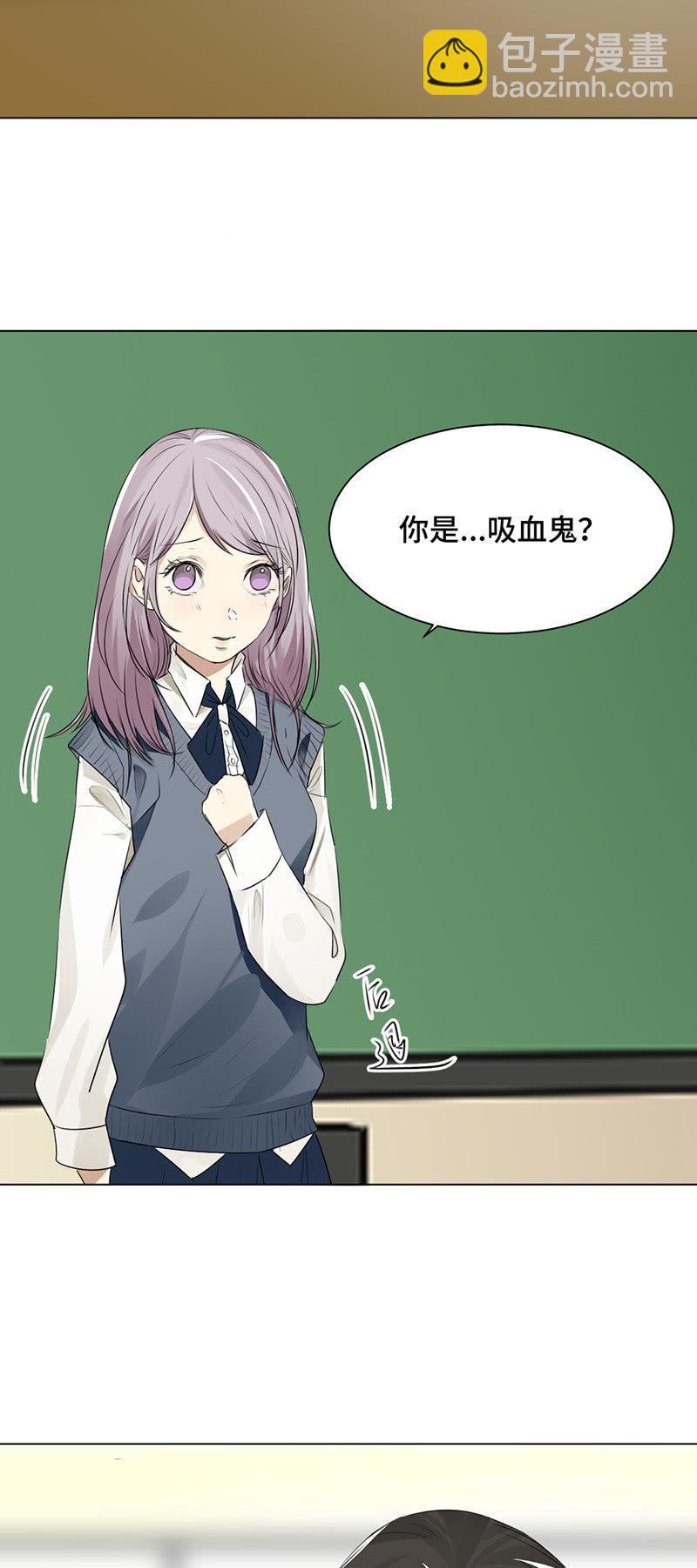 主动献身-第31话