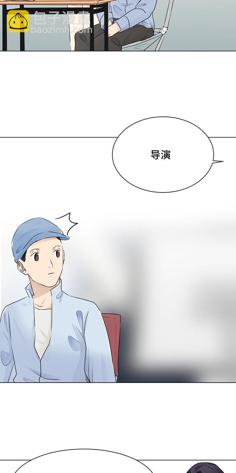 卖身契-第35话
