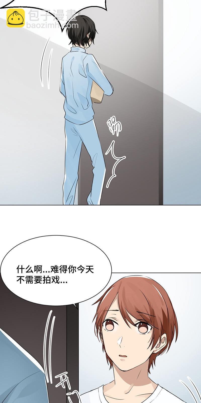 卖身契-第35话