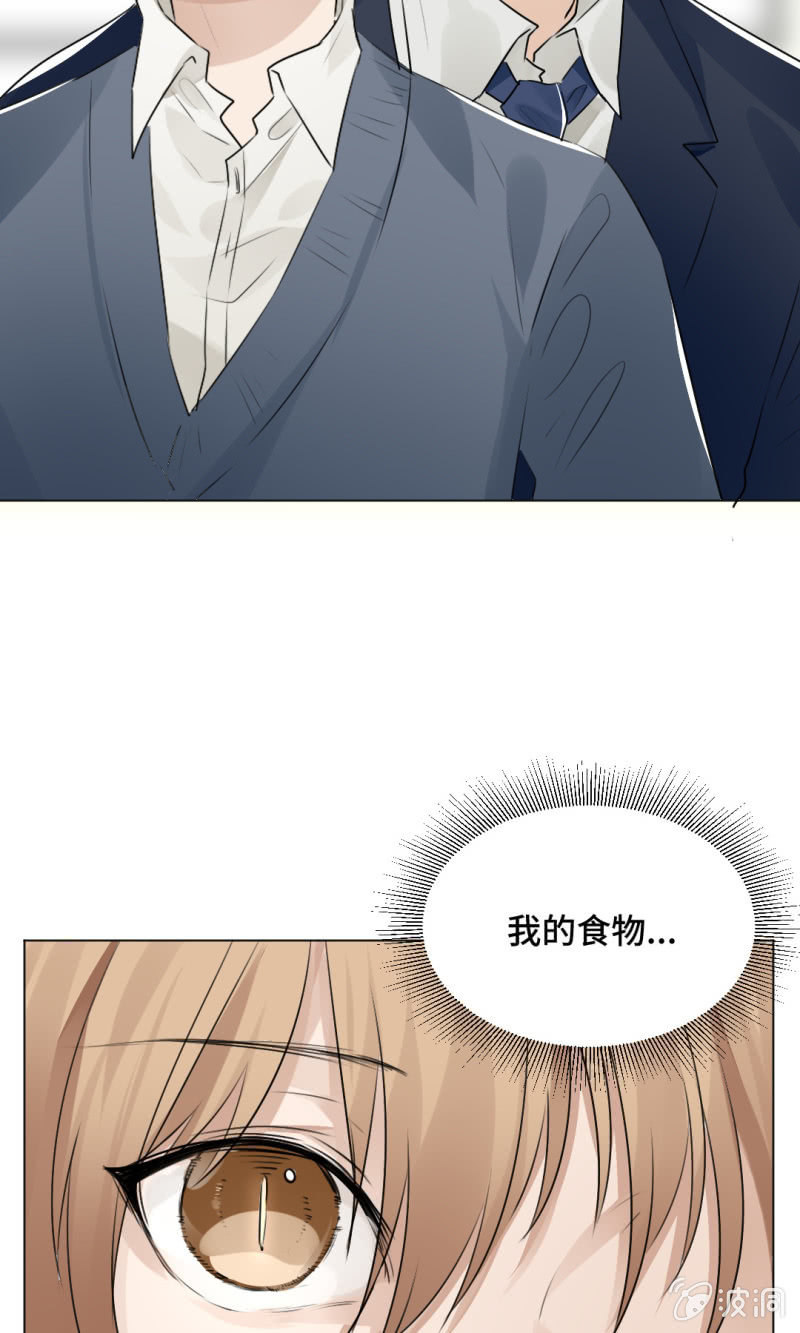 兴之所至-第39话