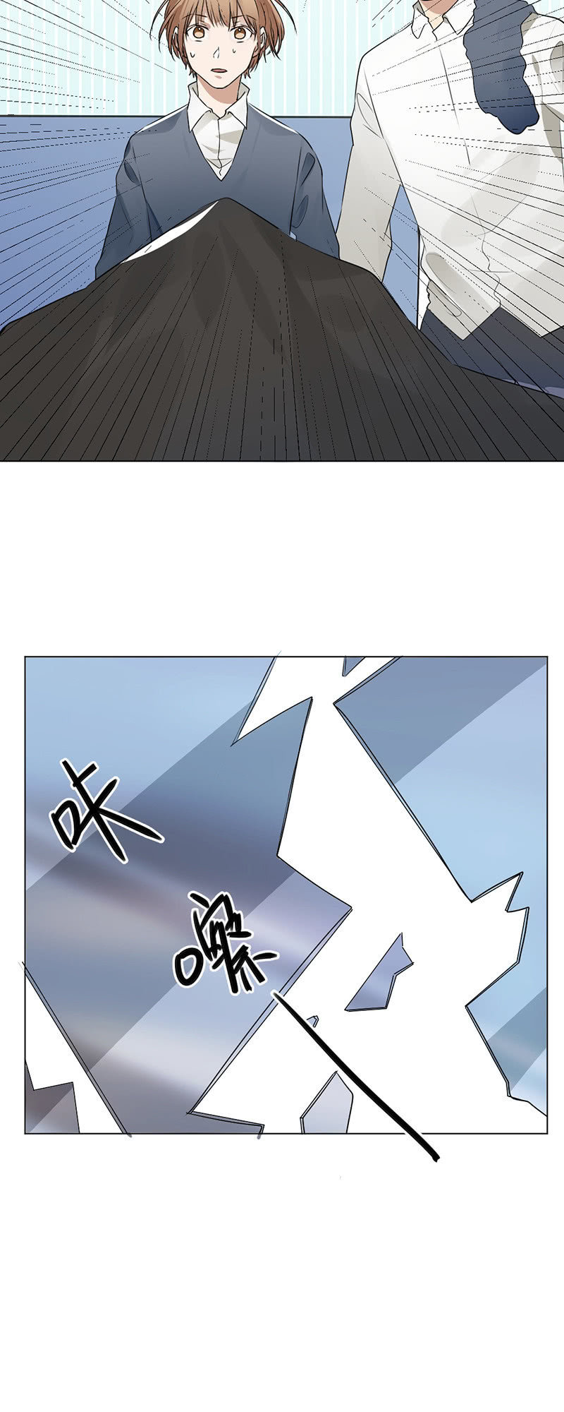 逼迫-第47话