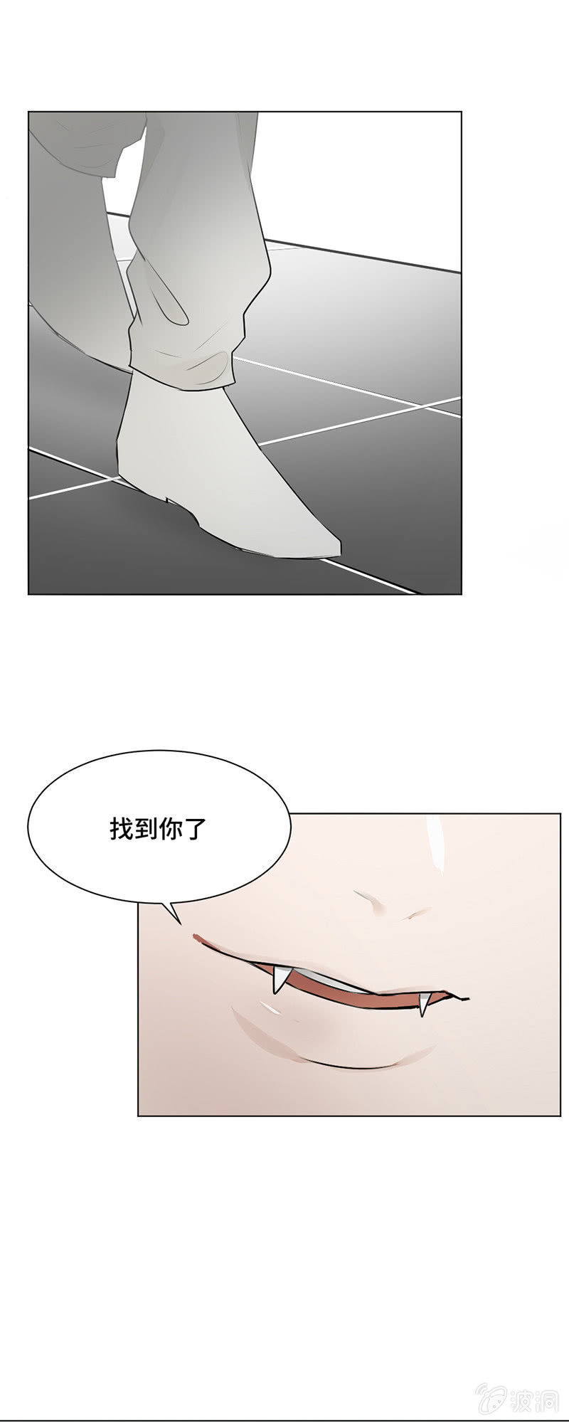 逼迫-第47话
