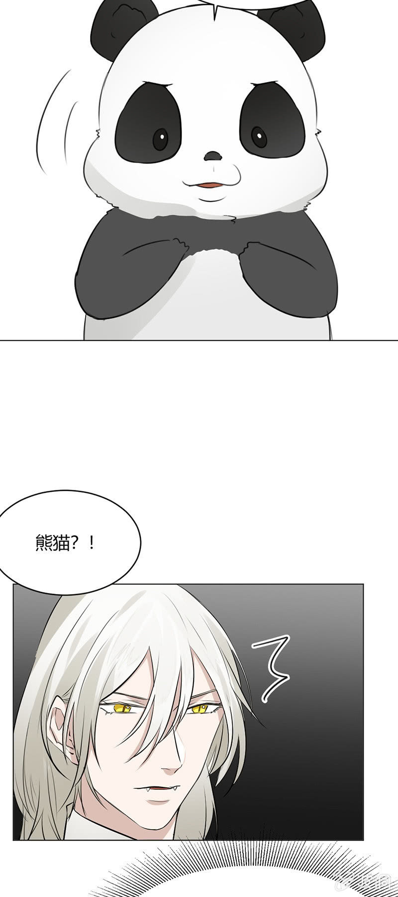 磨人的小妖精-第49话