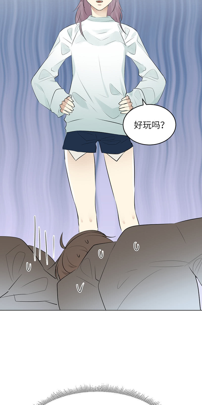 脑回路清奇-第53话