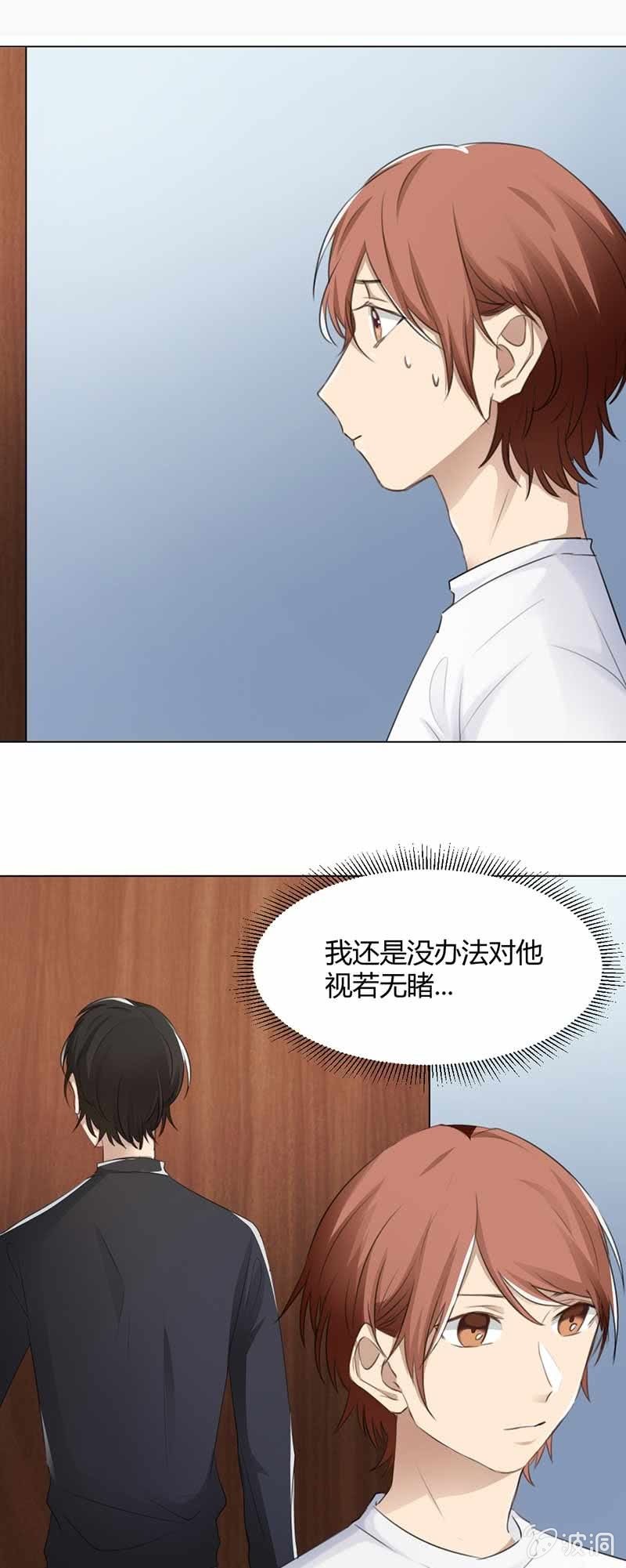 失联-第61话