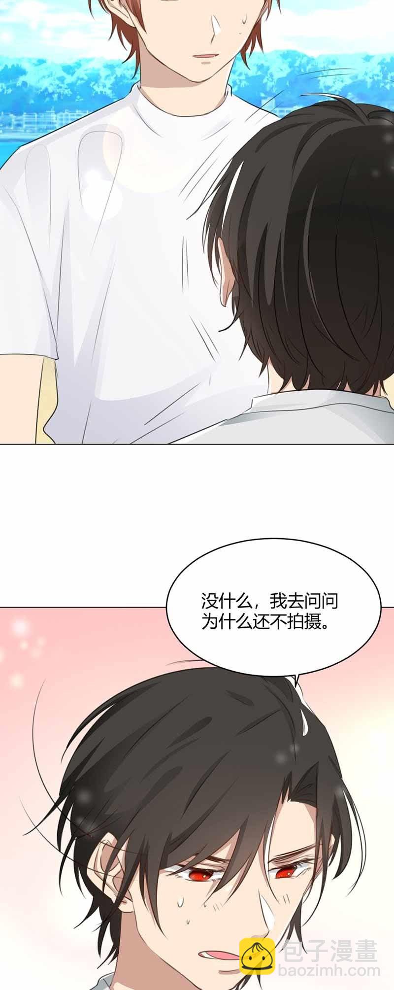 失联-第61话