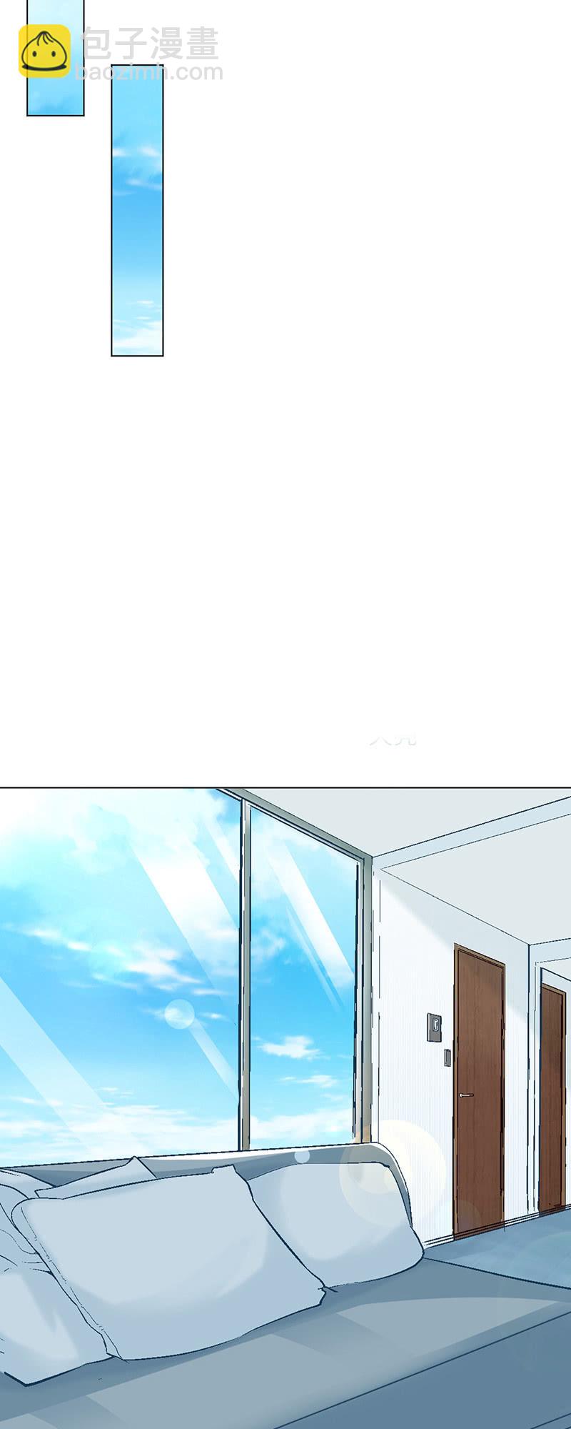 礼物-第83话