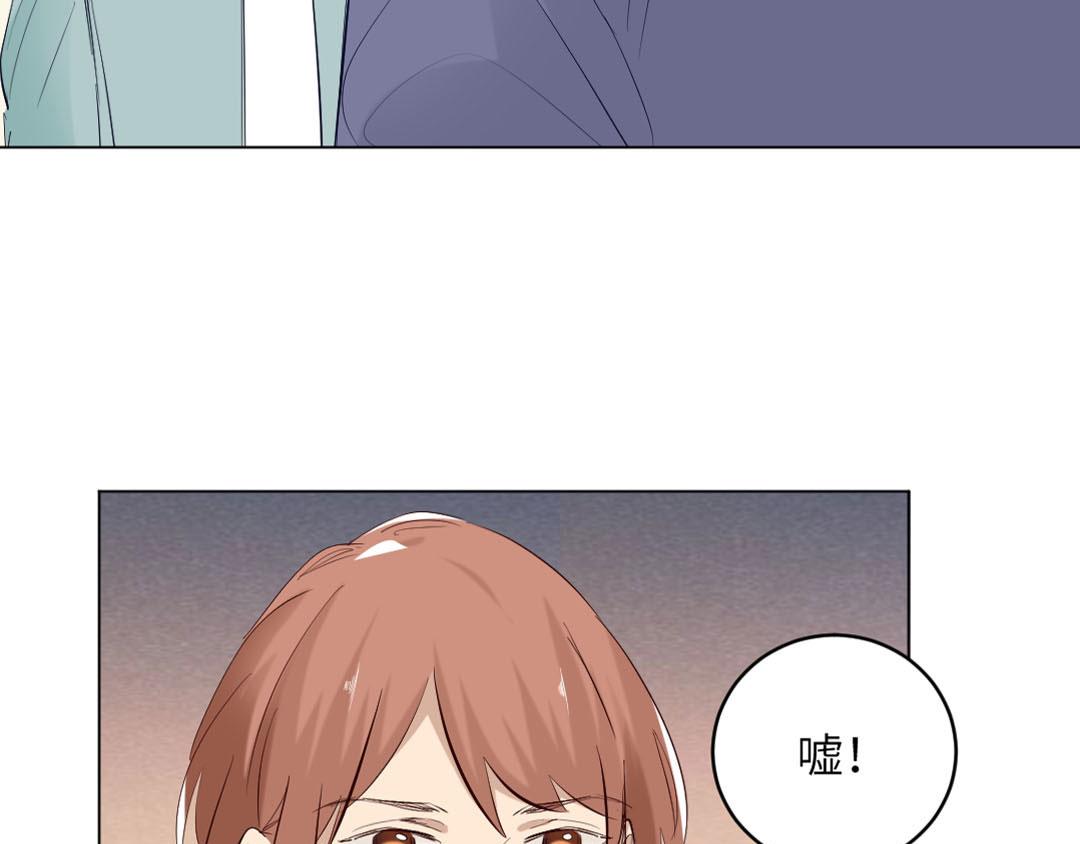 第87话 我会一直对你好(1/2)-第87话