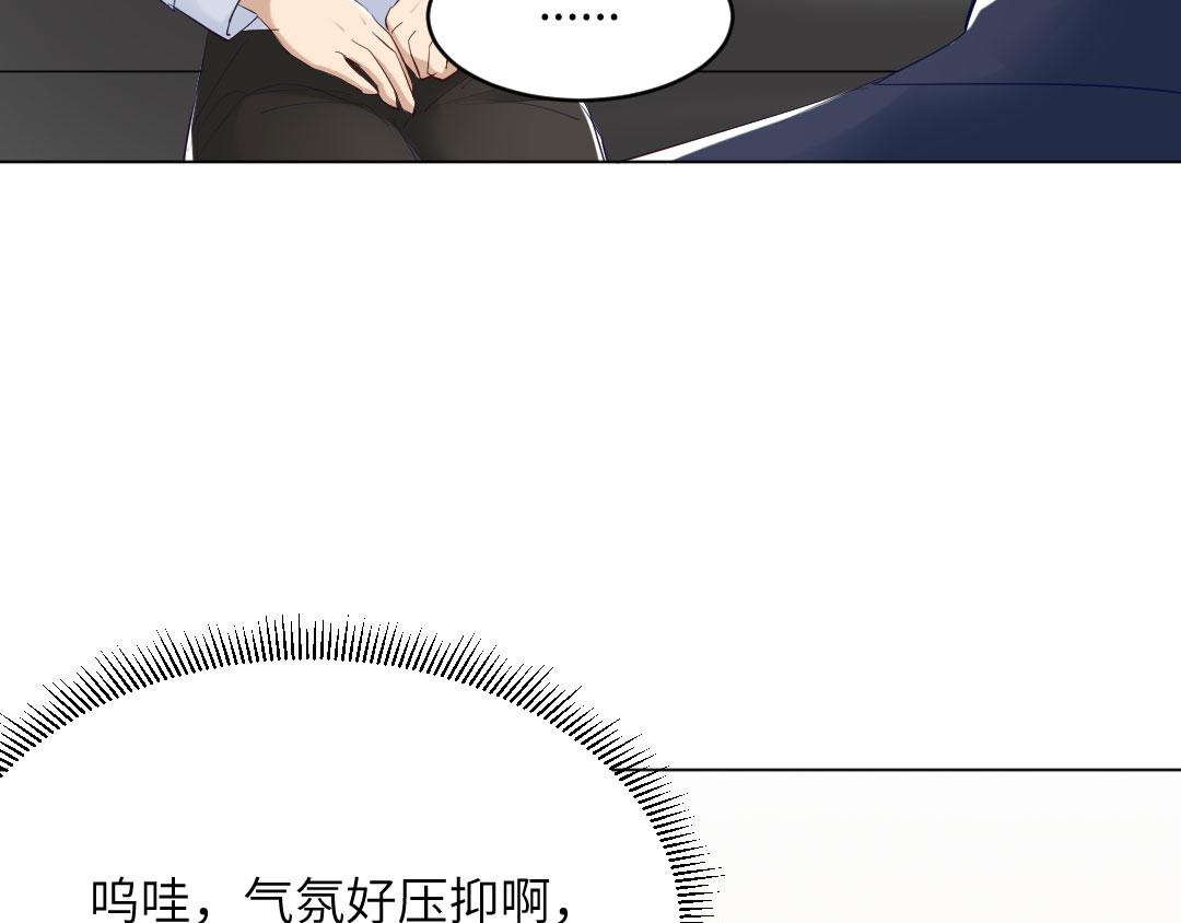 第89话 异变(1/2)-第89话
