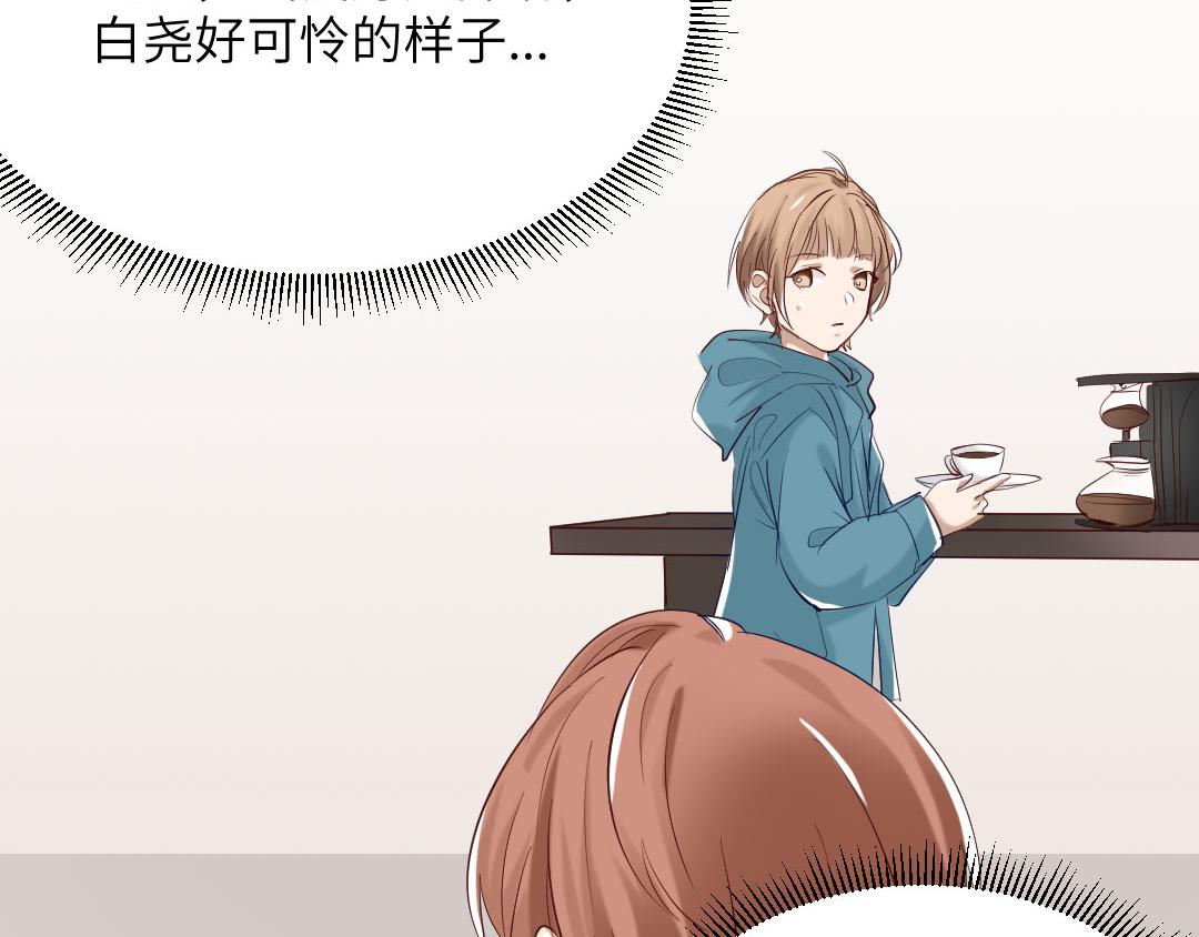 第89话 异变(1/2)-第89话