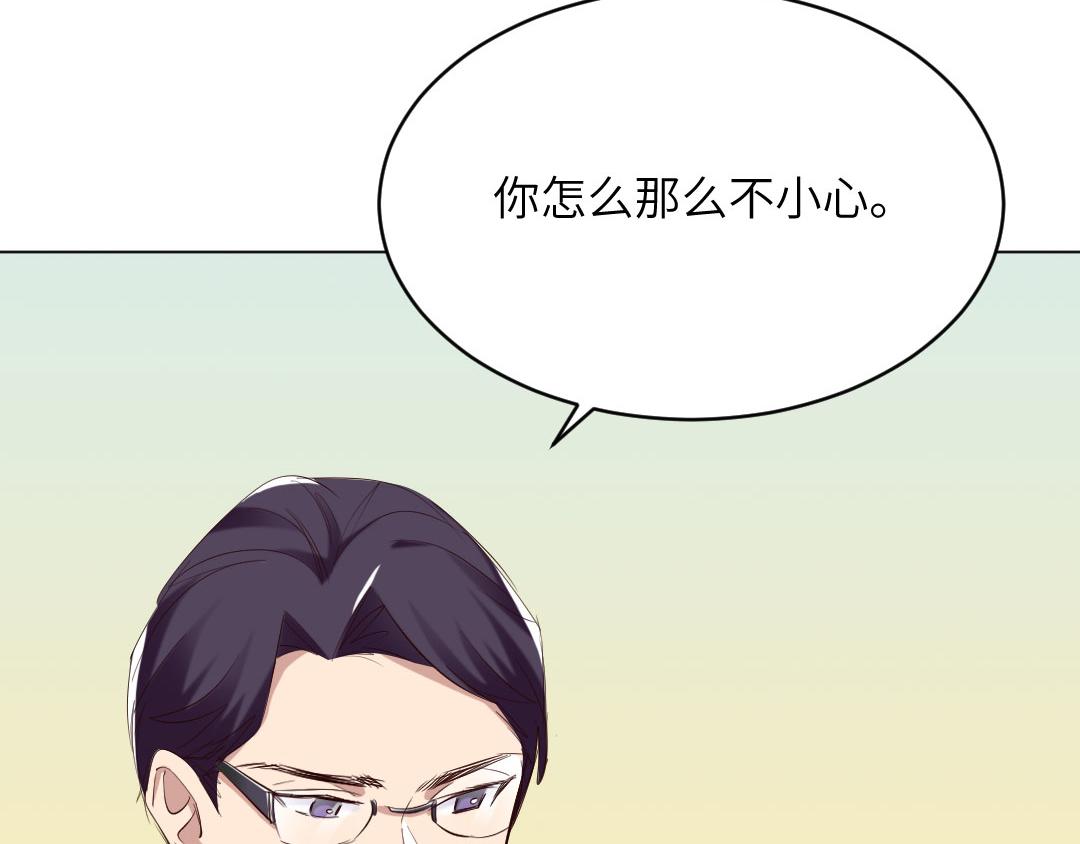 第89话 异变(1/2)-第89话