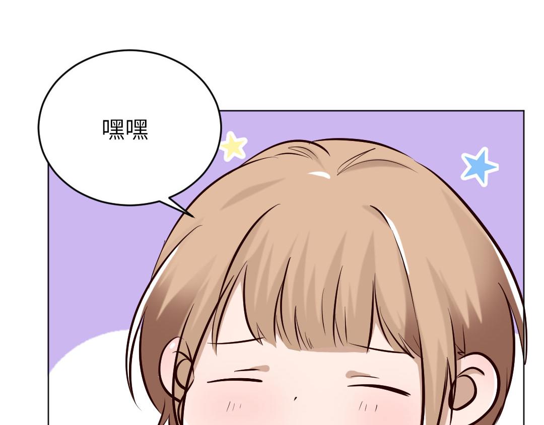 第89话 异变(1/2)-第89话