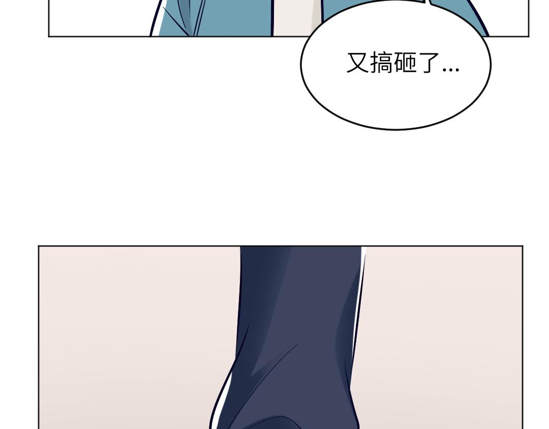 第89话 异变(1/2)-第89话