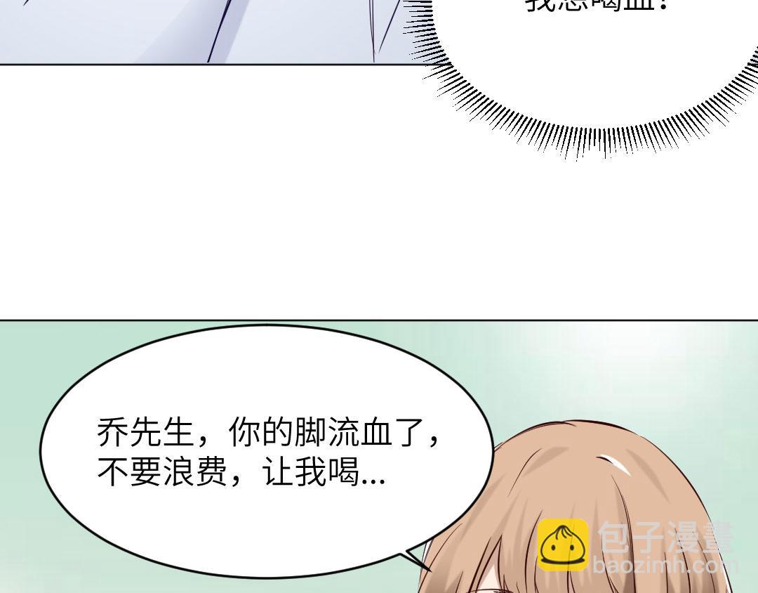 第89话 异变(1/2)-第89话
