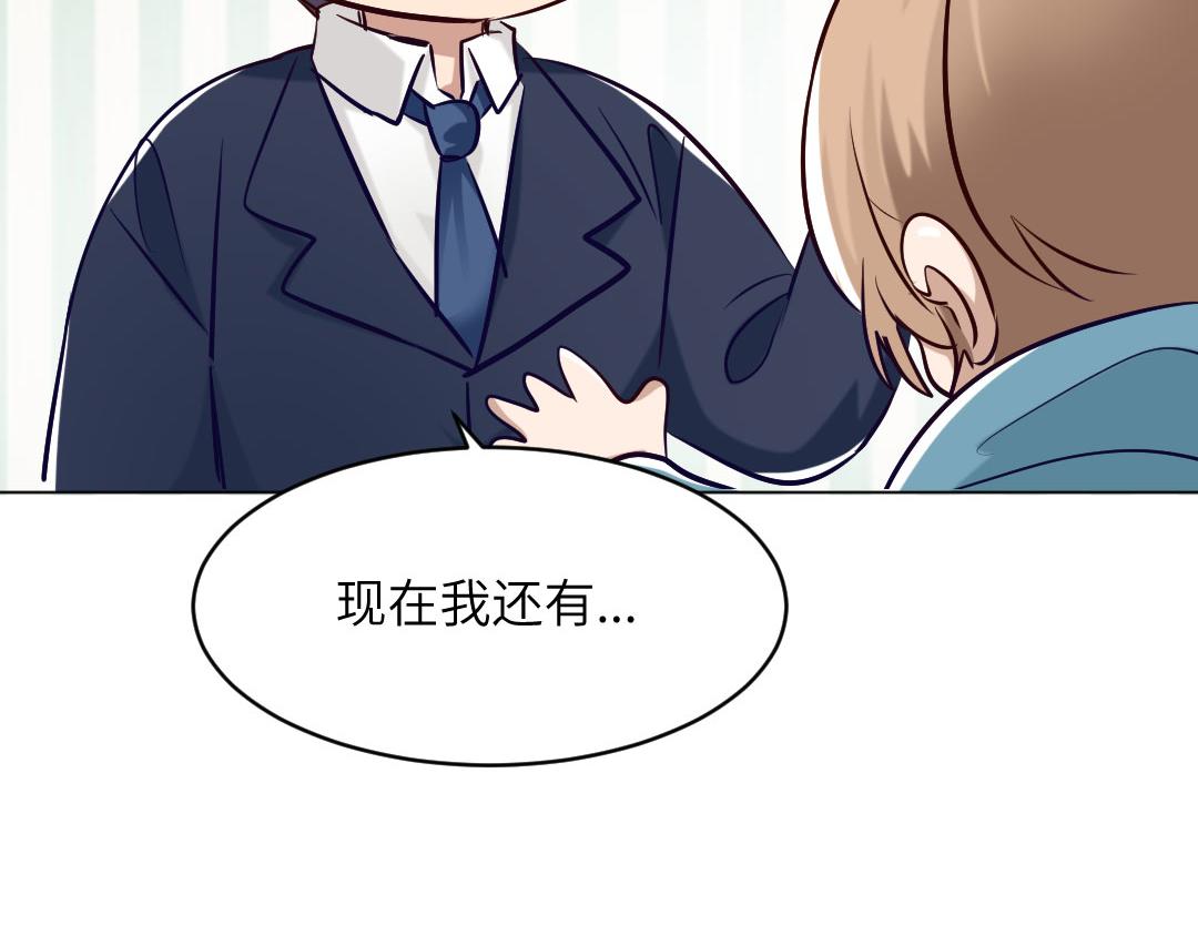 第89话 异变(1/2)-第89话