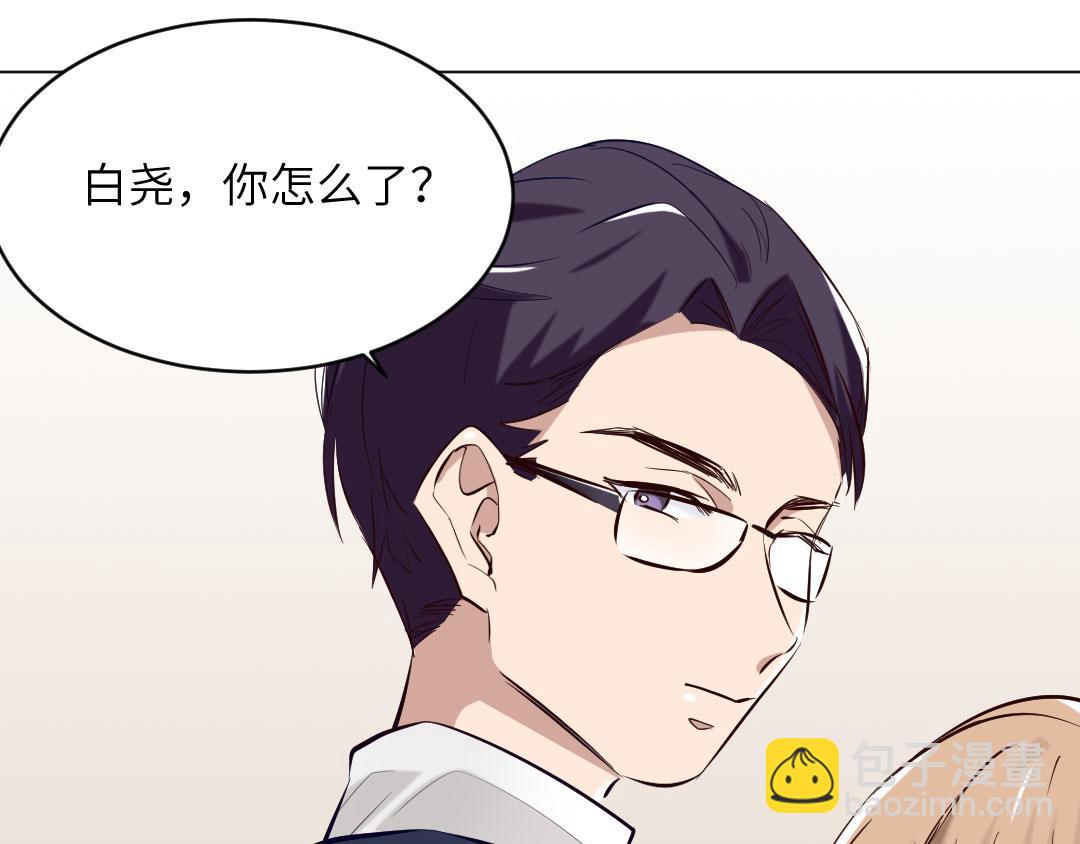 第89话 异变(1/2)-第89话