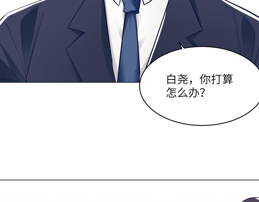 第89话 异变(1/2)-第89话