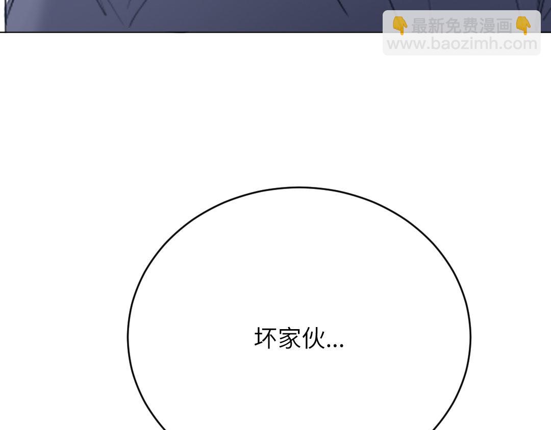 最终话 痴心绝对(1/2)-第91话