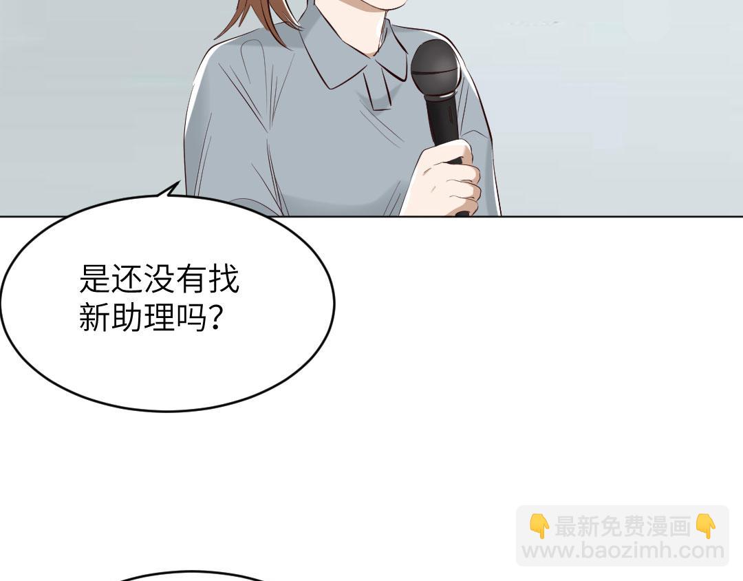 最终话 痴心绝对(1/2)-第91话