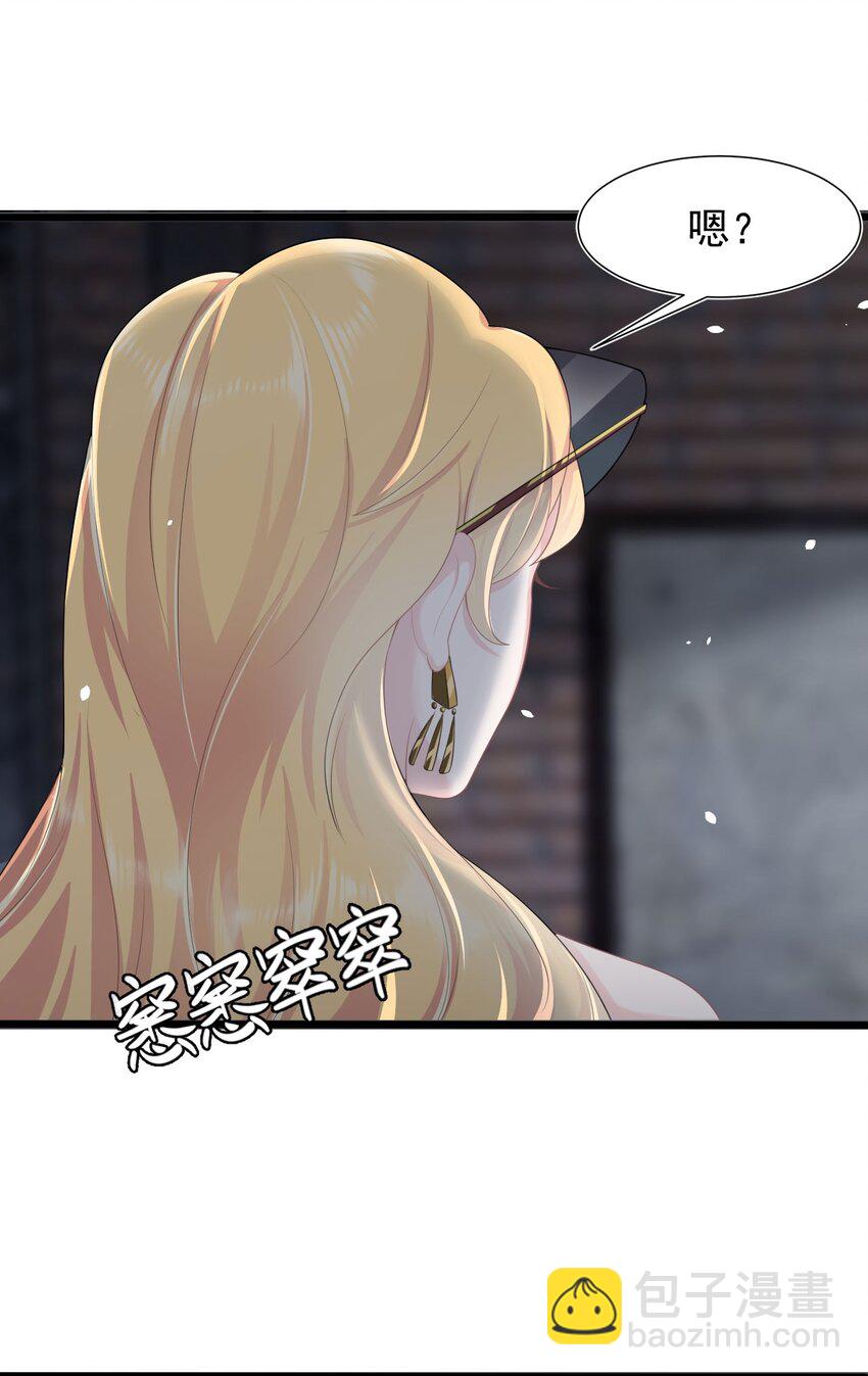 第7话 新的死者(1/2)-第9话