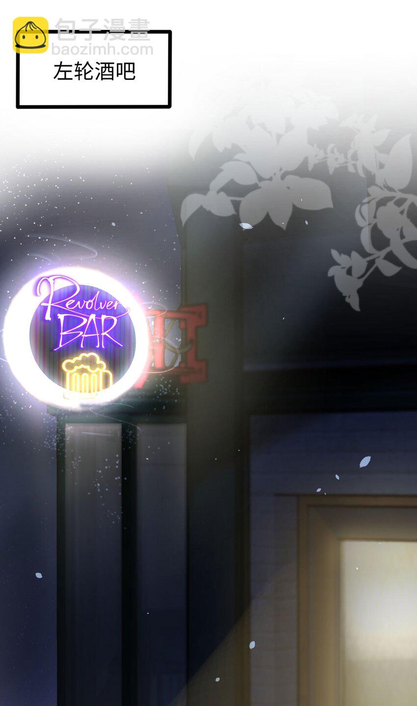 第7话 新的死者(1/2)-第9话