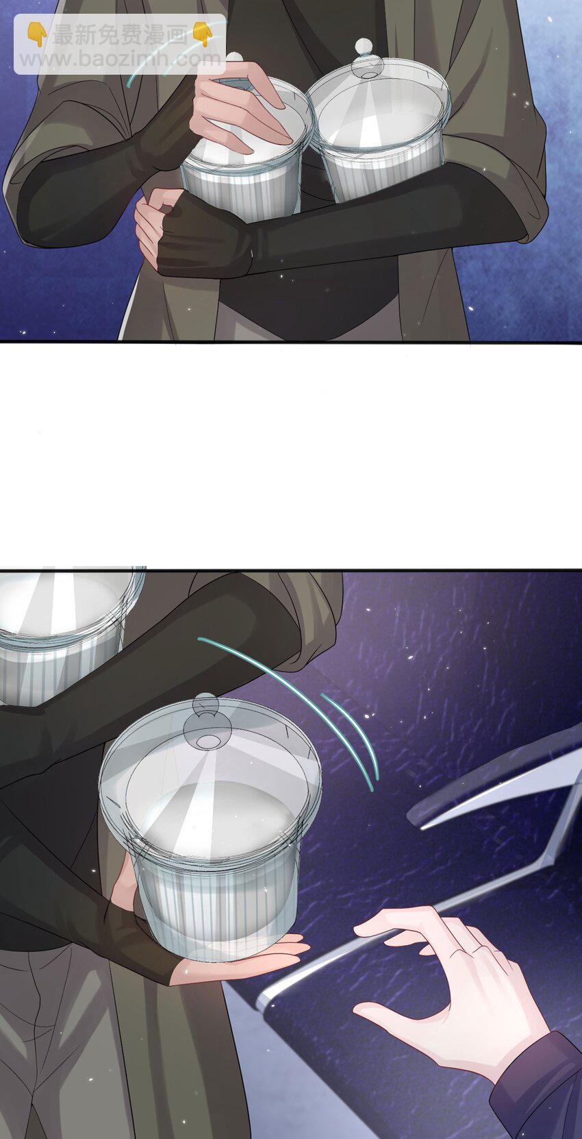 第96话 笑脸硬币-第101话