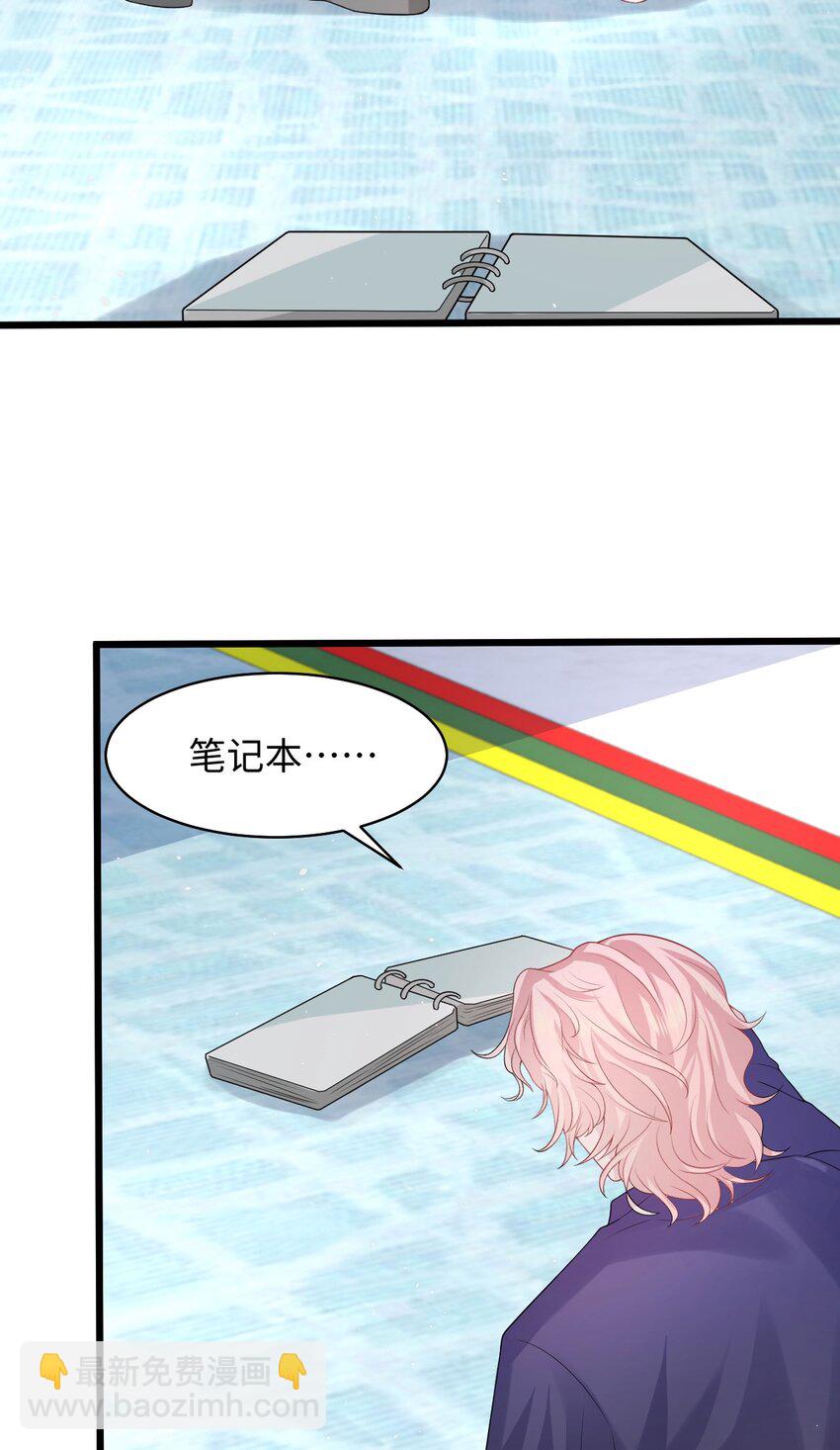 第96话 笑脸硬币-第101话