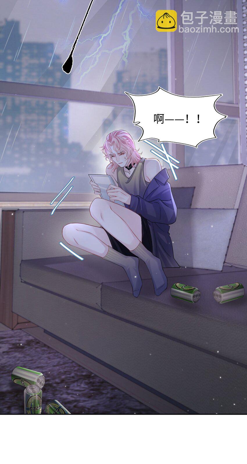 第98话 愧疚与思念-第103话