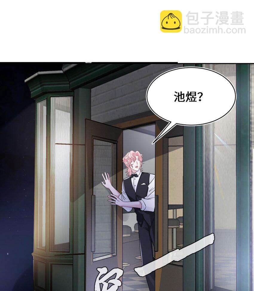 第100话 我很想你-第105话