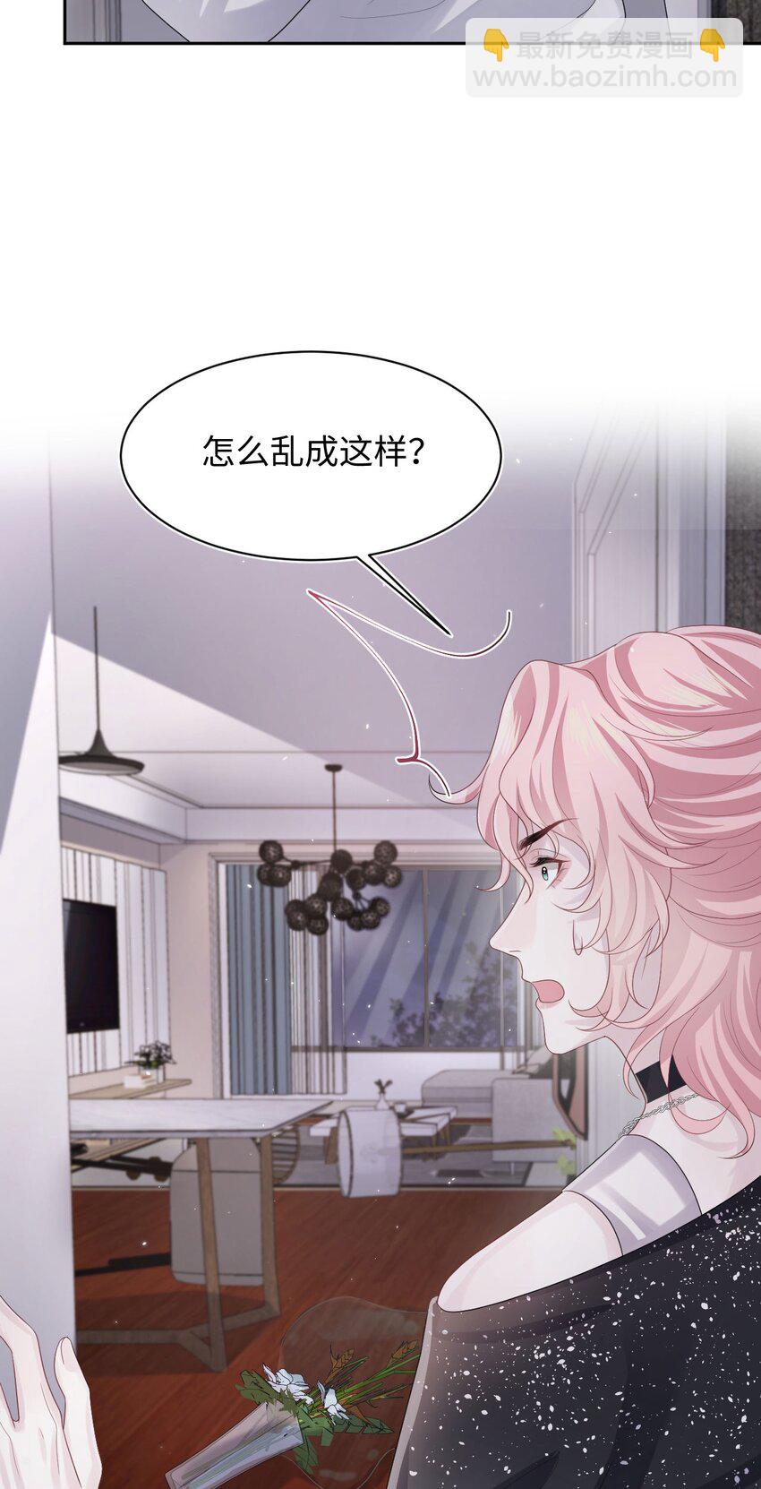 第102话 小丑的野心-第107话