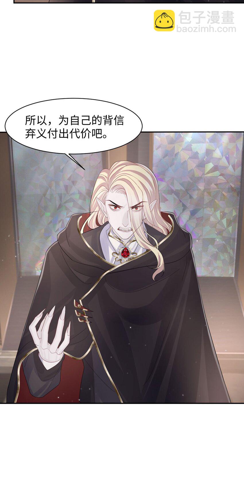 第104话 试探-第109话