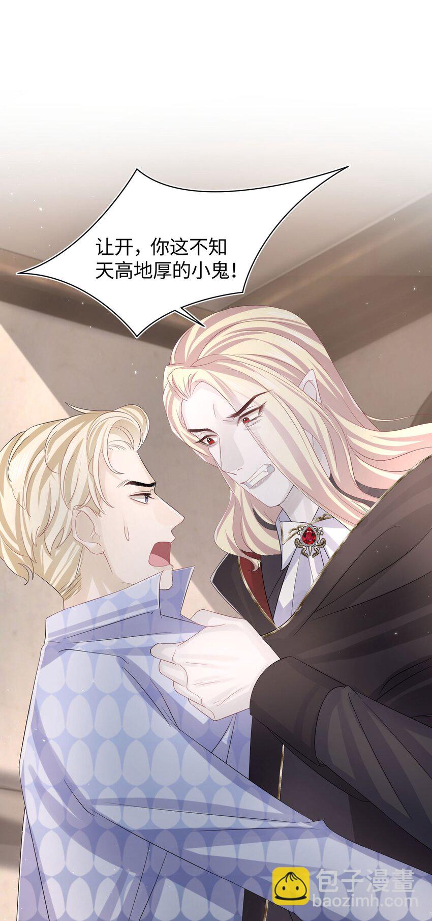 第104话 试探-第109话