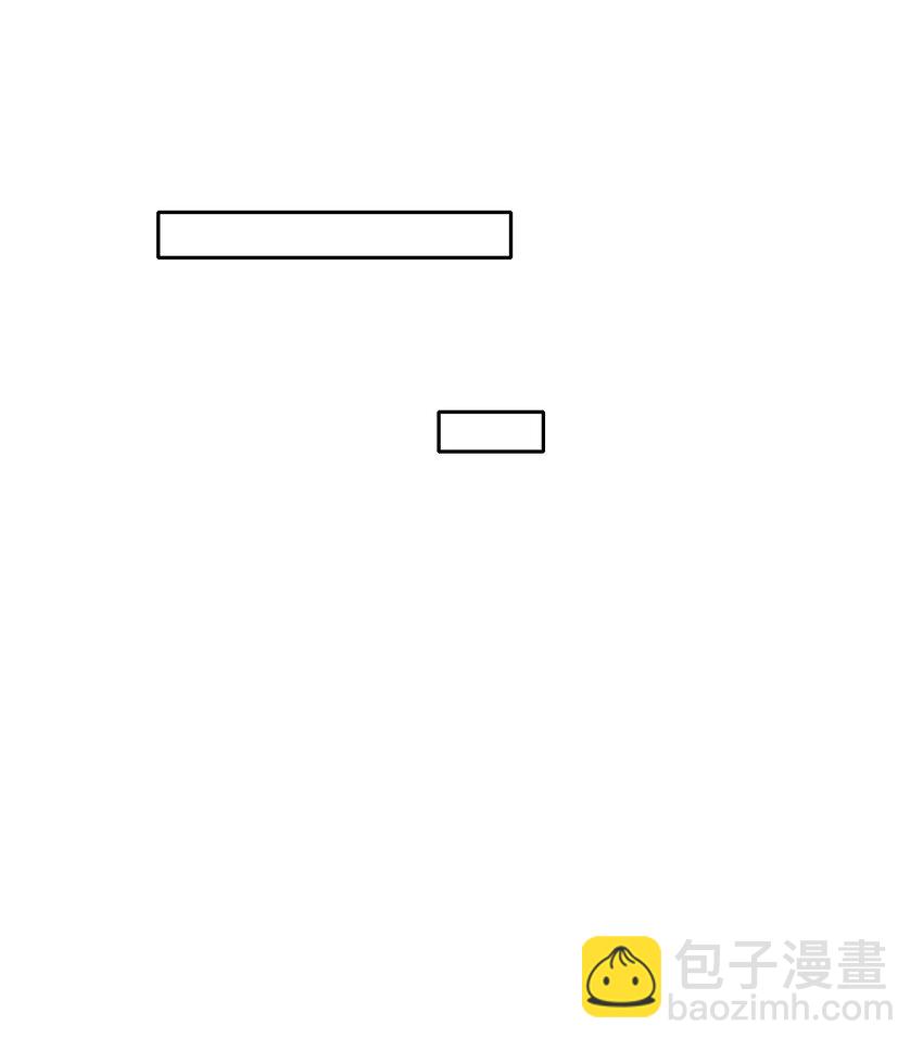 第106话 永久标记-第111话
