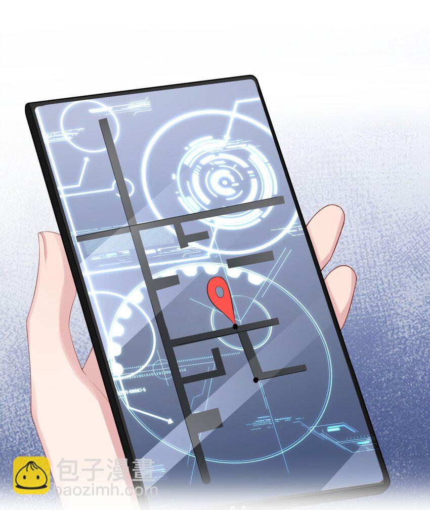 第15话 对峙-第17话