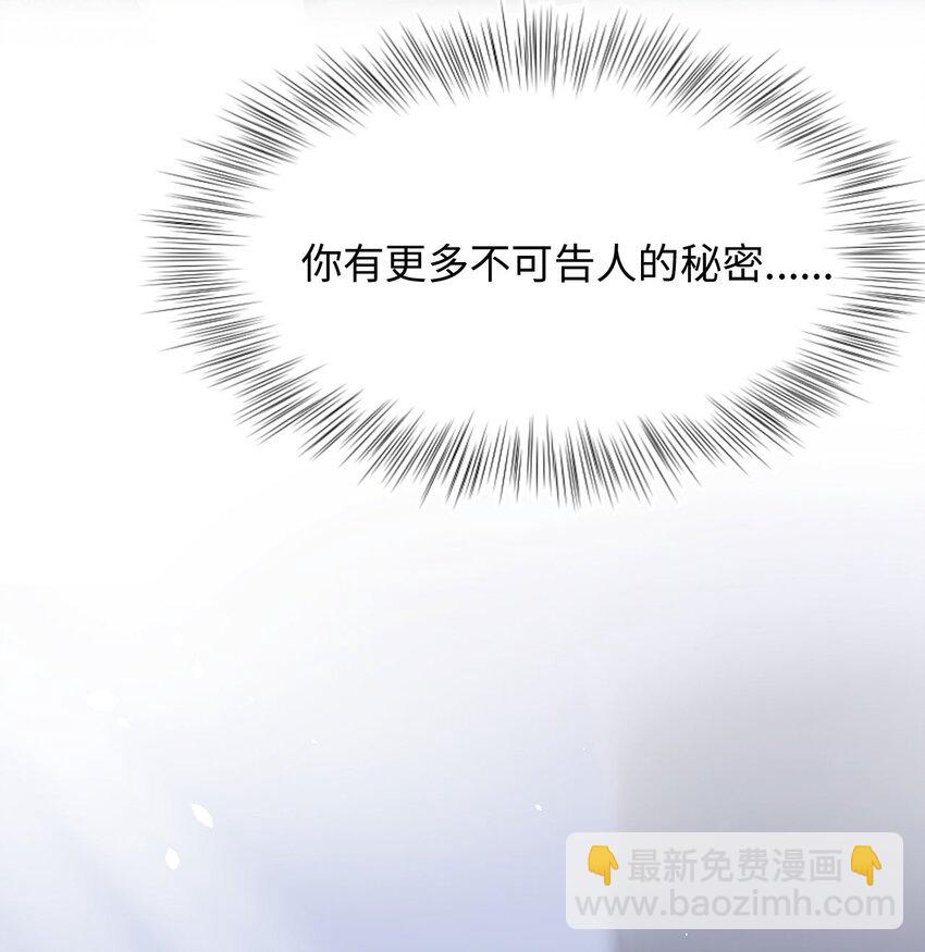 第15话 对峙-第17话