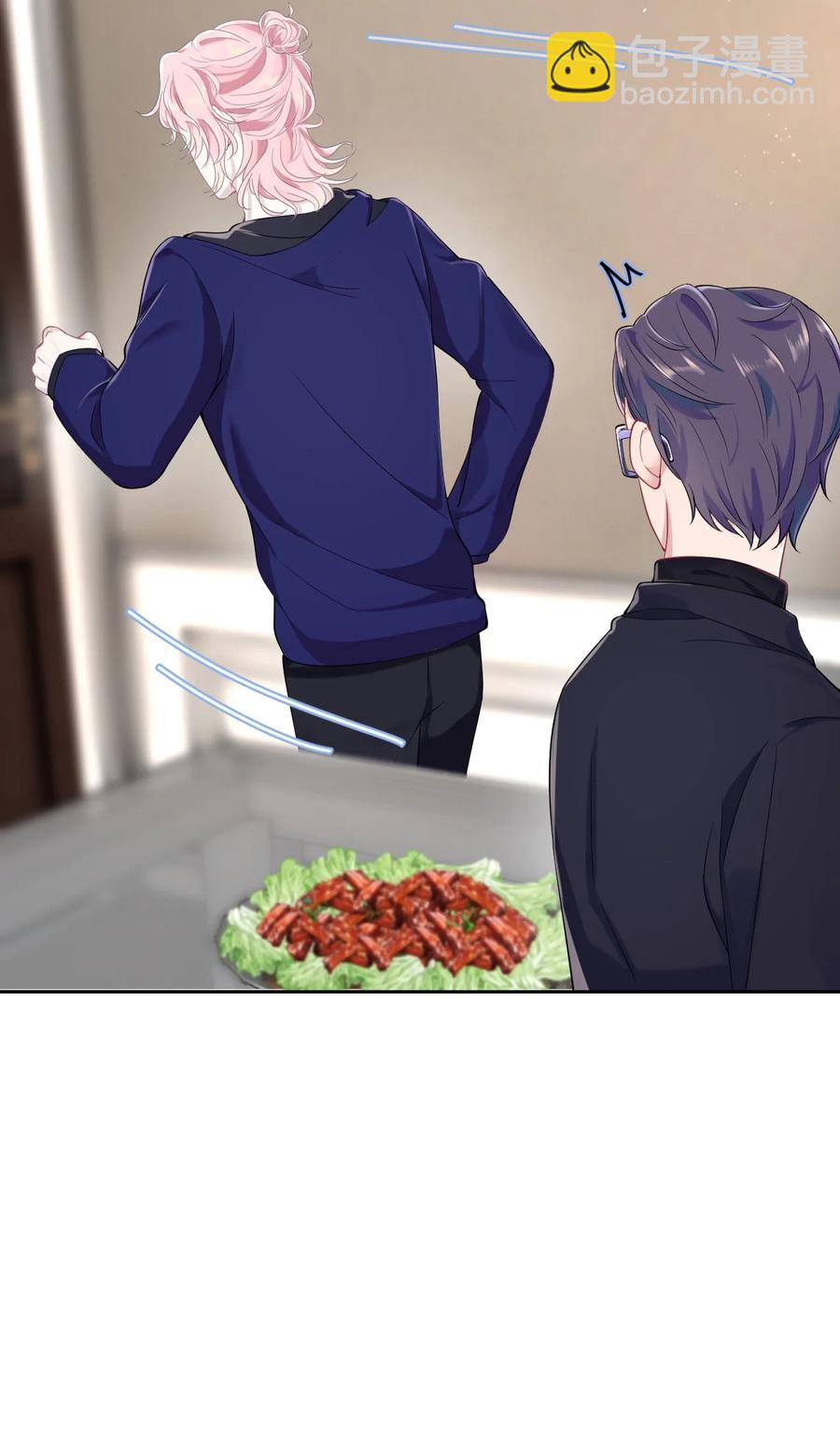 第17话 同居-第19话