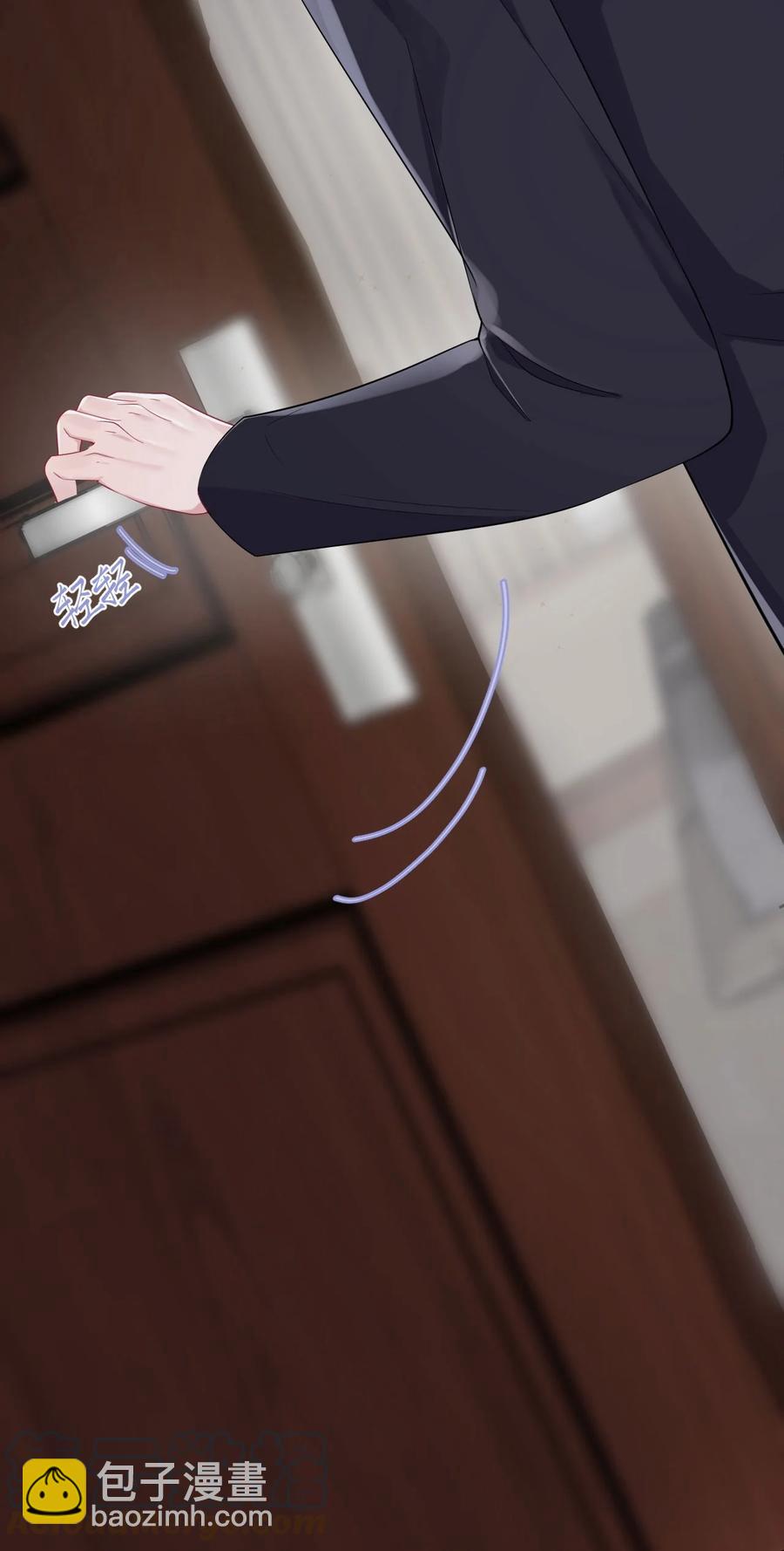第17话 同居-第19话