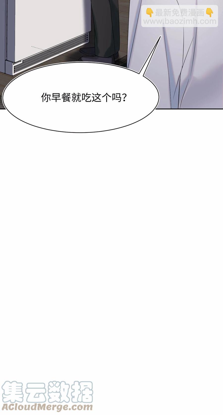 第23话 我喜欢你-第27话