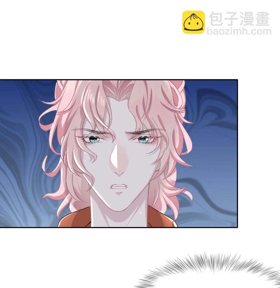 第27话 危急时刻-第31话