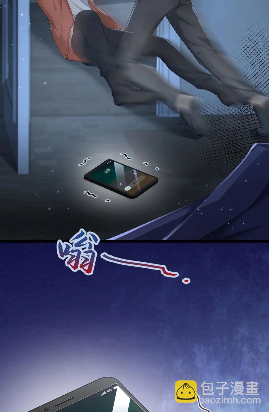 第27话 危急时刻-第31话
